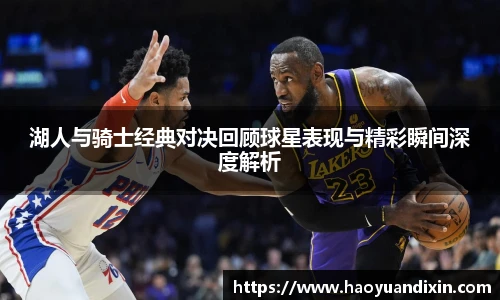 yy易游体育
